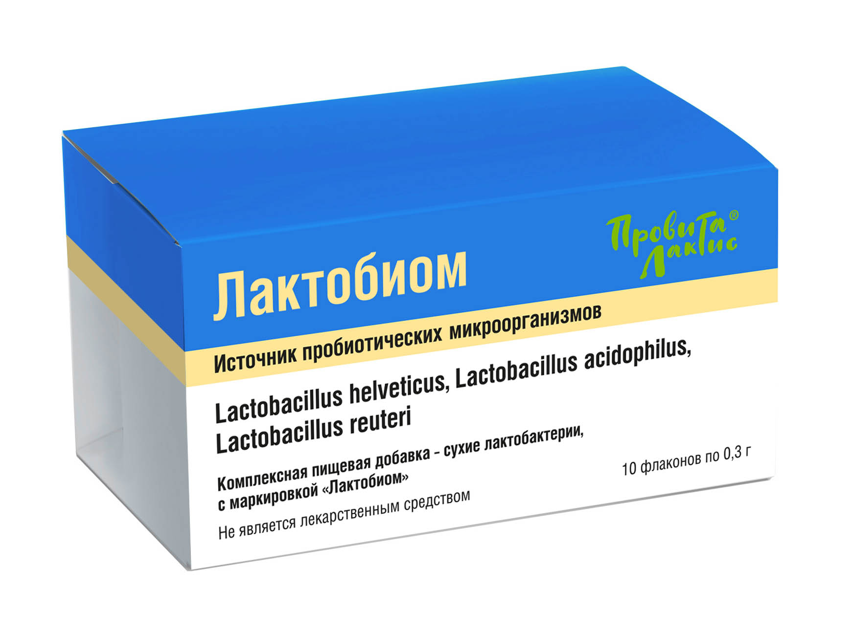 lactobiom