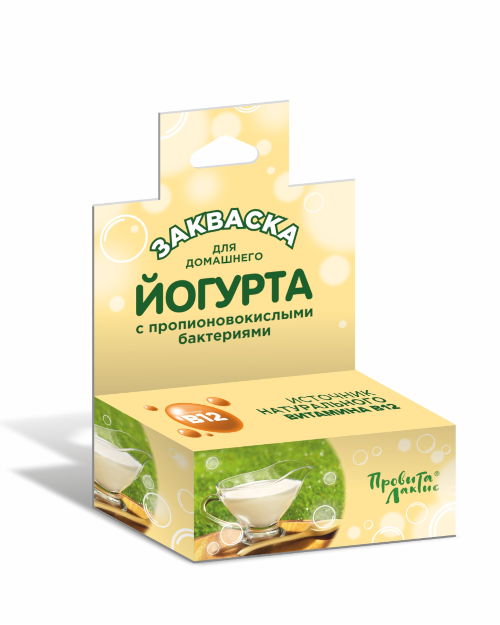 Закваска для приготовления Йогурта с пропионовокислыми бактериями “ПровитаЛактис”®