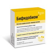 Биологически активная добавка к пище  «Бифидобиом® Провита-Лактис®»